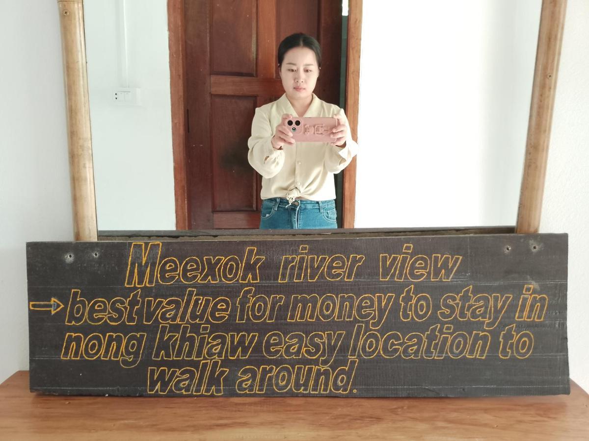Meexok Guesthouse Nong Khiaw Exterior photo